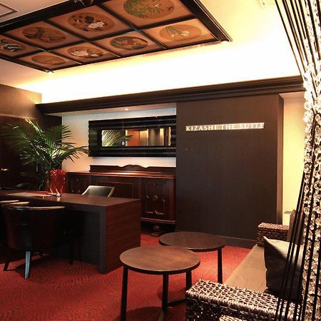 Kizashi The Suite 京都祇園 Extérieur photo