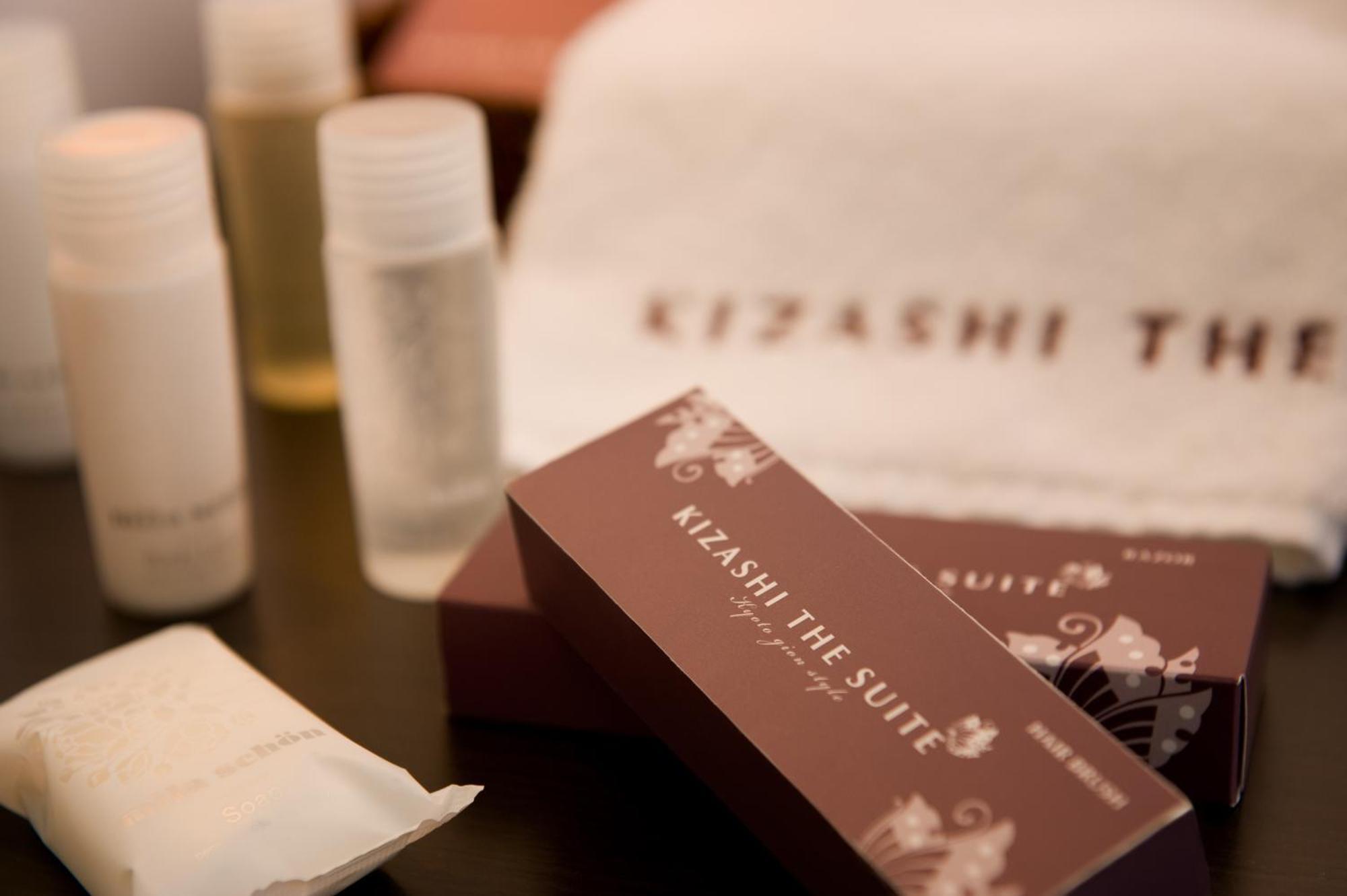 Kizashi The Suite 京都祇園 Extérieur photo