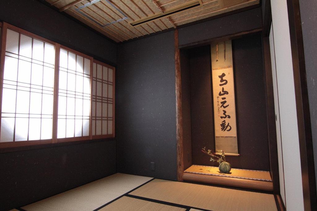 Kizashi The Suite 京都祇園 Extérieur photo